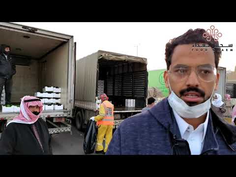 قصة طماطم الجزء الثاني (لقاء السوق)