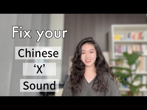 Stop Saying "Shie Shie"! Fix Your Chinese "X" Sound Instantly (The Physics Trick)