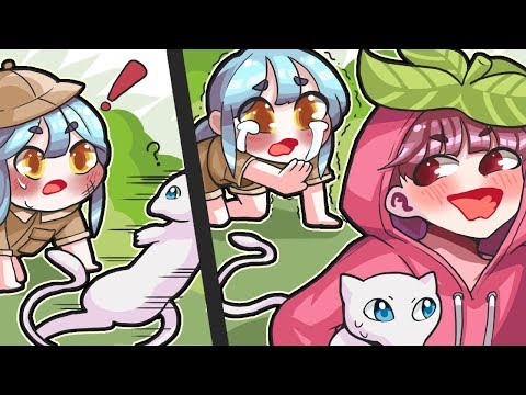 자희누나의 '뮤'를 도둑질했을때 생기는 일... [포포EP.10 납치]