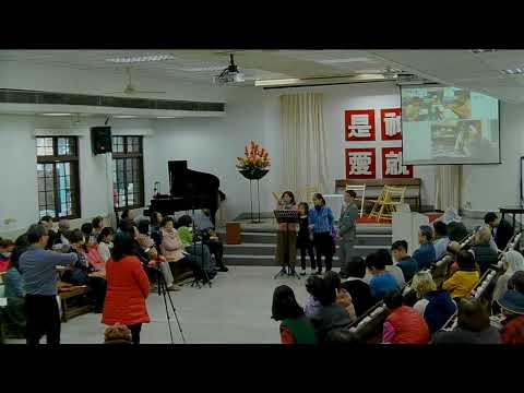 20251214年終感恩_分享家庭讀經時光（有字幕）