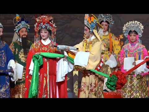 越剧《孟丽君》宁波小百花越剧团 吕馨溶 潘巧巧 | "Meng Lijun" by the Yue Opera Troupe of Ningbo Xiaobaihua