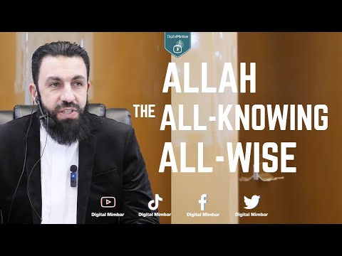 The profound meanings of Allah’s names - Belal Assaad
