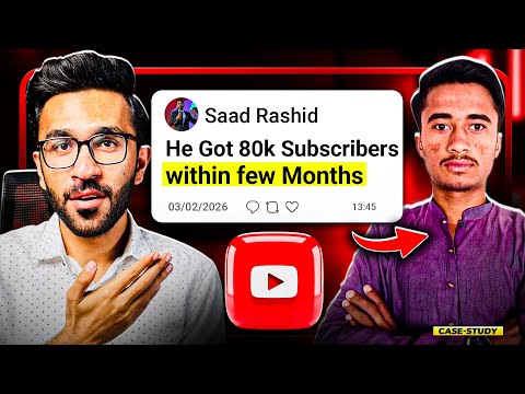 This VILLAGER Got 80k Subscribers Within Few Months! | Case Study