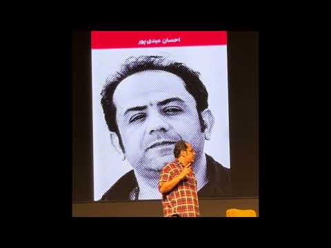 صحبت های احسان عبدی پور در برنامه جسارت زیستن، گارنت Ehsan Abdi Pour's talk on the 'Daring to Live.