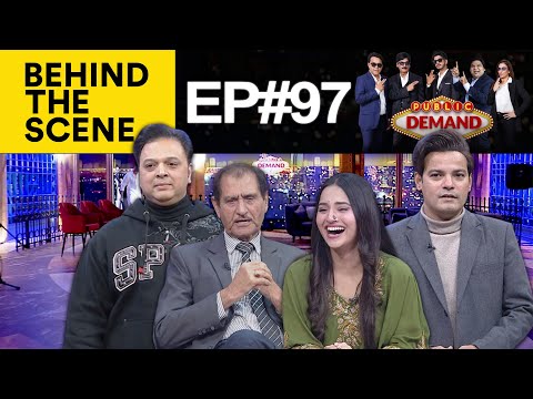 Public Demand with Mohsin Abbas Haider | Ep 97 | Behind-The-Scenes | Public News