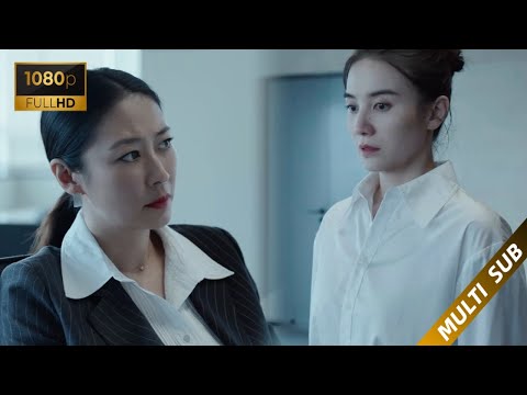 农村女孩去上市集团面试被瞧不起，谁料女孩最后仅凭一句话，竟让董事长高薪聘请！#王玉雯 #靳东 #纵有疾风起