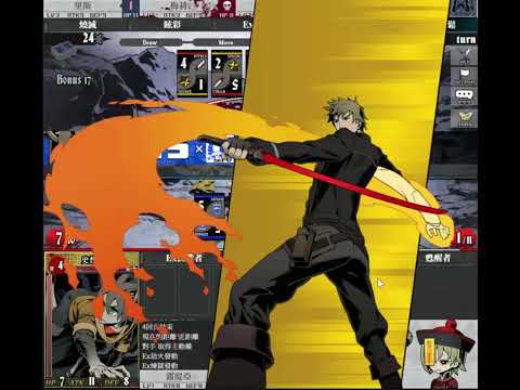 Unlight 有獎非官方淘汰賽 第二輪 打牌靠賽輕鬆 vs 拿鐵打火雞