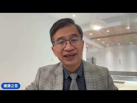 健康之音直播：從心靈層次分析，為何療法有效，病人卻不配合？