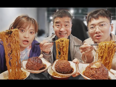 Top chef series- Shanghai big meatball