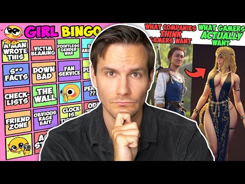 r/NotHowGirlsWork - Girl Science 💅✨BINGO