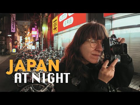 Japan After Dark: A Cinematic Photography Dream