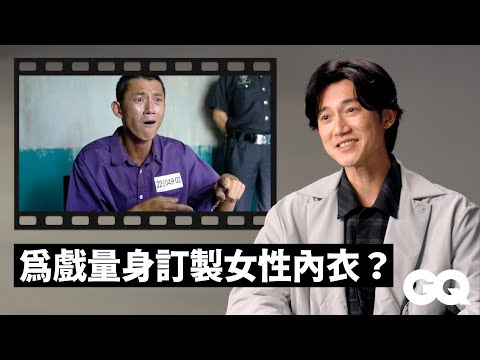 再度拿下金鐘影帝！吳慷仁回顧《富都青年》、《有生之年》、《我們與惡的距離》等經典角色｜明星的經典角色｜GQ Taiwan
