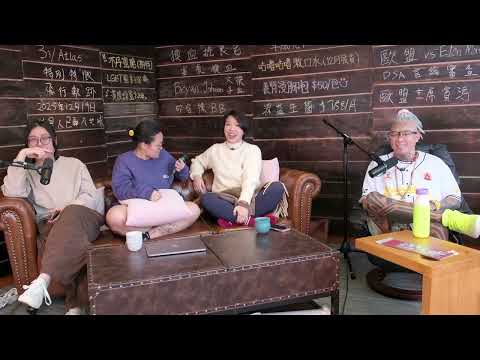 在Benz上修行 EP142 -- Benz Sir首度講唔到野，佢學生入到白兵個夢入面，仲見到神秘人？｜白兵到龍皇廟後報夢俾佢地？