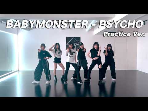 [PRACTICE] 'BABYMONSTER - PSYCHO' | Cover Dance Practice Video | K-POP COVER DANCE | K-Pop Cover ...