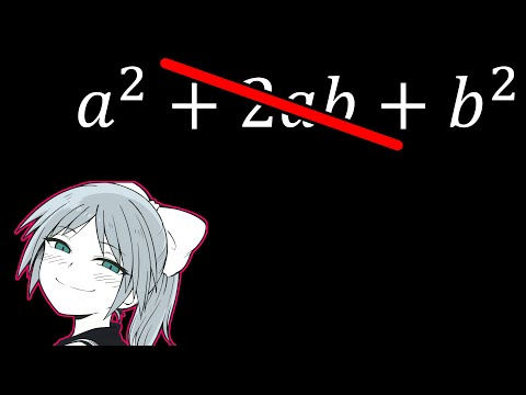 This is why you DON'T UNDERSTAND MATH