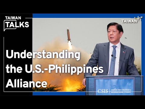 Marcos: Philippine Military Bases Are Not ‘Offensive’ | Taiwan Talks EP128