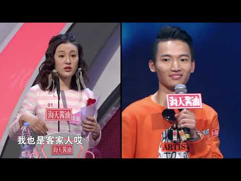 非诚勿扰 完整版 最美“遇见”孟非换了吐槽“同学聚会” 180127