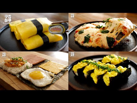 15 Amazing Spam Recipes! Collection. Various rice balls and Gimbap.