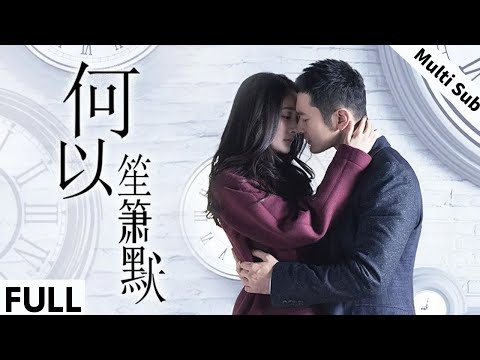 MULTI SUB [You Are My Sunshine] 2015 #yangmi #huangxiaoming 【Chinese Romance Film】FULL | 1080P #film