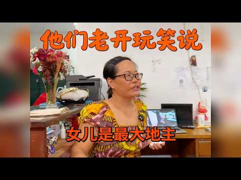 200块在非洲买了一条40斤魔鬼鱼，小钟做了水煮鱼，味道太鲜 200块在非洲买了一条40斤魔鬼鱼，小钟做了水煮鱼，味道太鲜美了