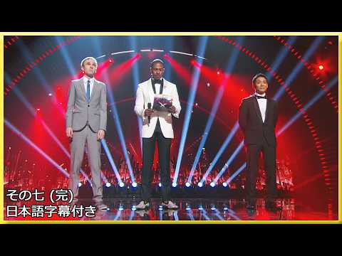 【和訳】⑦結果発表、蛯名健一(エビナ ケンイチ)の順位は... | AGT 2013 Finale