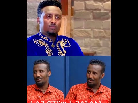 ታዋቂው ጋዜጠኛ ግብረ ሰዶም መሆኑ ተረጋገጠ