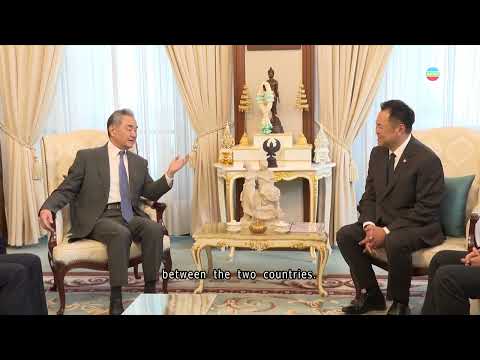 Foreign Minister Wang Yi visited Thailand as part of tour in Southeast Asia｜TVB News｜2026/04/25