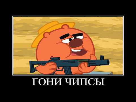 ПОПРОБУЙ НЕ ЗАСМЕЯТЬСЯ #30 😂 СМЕШАРИКИ