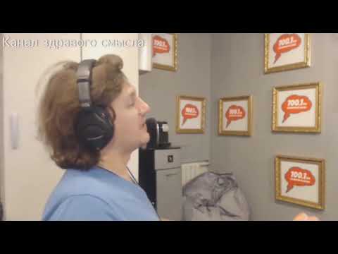 Evgeny Ponomarenko on Silver Rain Radio, April 28, 2017: about everything!