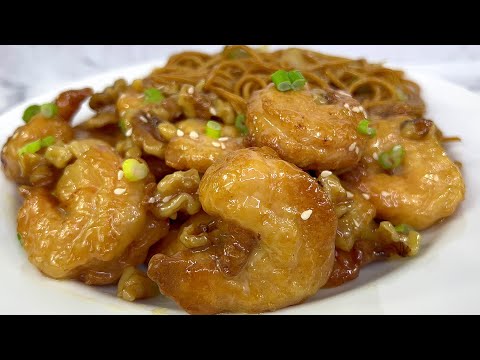 HOW TO MAKE COPYCAT PANDA EXPRESS HONEY WALNUT SHRIMP!