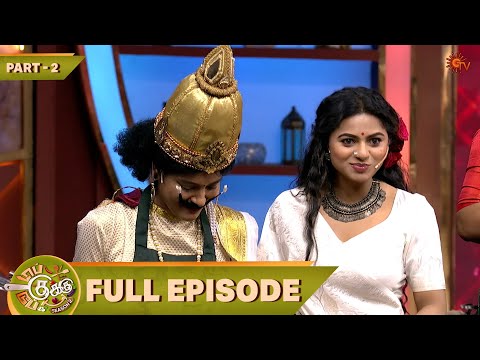 Top Cooku Dupe Cooku Season 2 | Full Episode - 30 | Part - 2 | Comedy Cookery Show | Sun TV