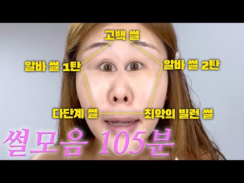 썰모음집 (ft.레전드 댓글)