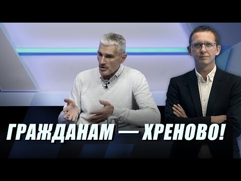 Что происходит в Приднестровье и снизят ли в Молдове тариф на газ?