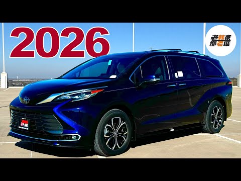 2026 有哪些升级/顶配的配置如何 性价比怎样--2026 Toyota Sienna Platinum AWD 老韩作品