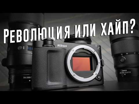 Nikon ZR: кинокамера уровня RED за 180 тысяч? Большой обзор