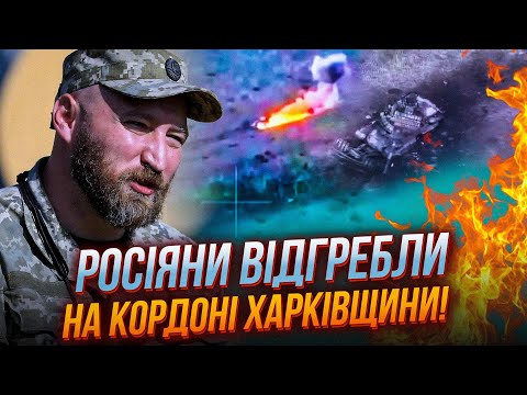 ❗️Майор ЗСУ ГАЙ: росіяни спробували ЗАЙТИ ПІДРОЗДІЛАМИ, йде підготовка, попереду 2 критичні місяці