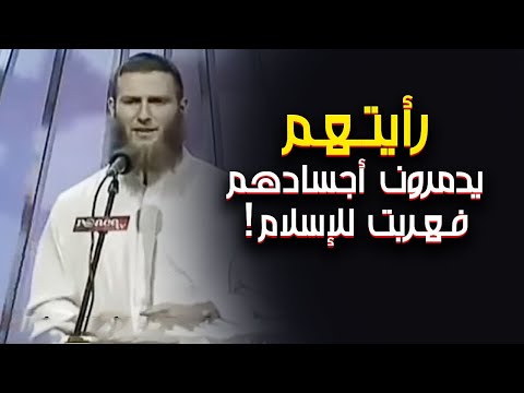 قمت بزيارة الفاتيكان وكانت المفاجأة الكبرى !! قساوسة كاذبون !! وهذا أعجبني فــ المسلمين