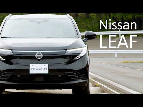 Nissan LEAF 2026