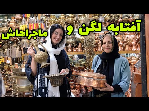 فریده چرا پسرونه خرید ؟! / ولاگ خرید شوش / یک روز با ما