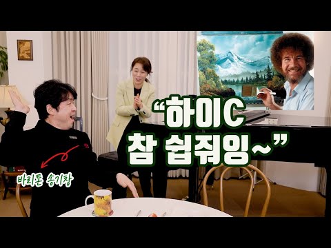 [성악비법]바리톤 송기창의 고음 쉽게 내는 법ㅣ발성과 호흡의 모든 것을 알려 드립니다