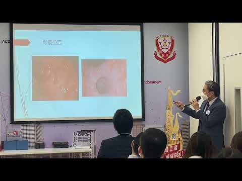 黎健邦 ｜腸胃肝臟專科｜腸化生是什麼？｜慢性胃炎 ｜健康講座｜健康治療系列 - 67｜身體最誠實｜香港🇭🇰廣東話頻道