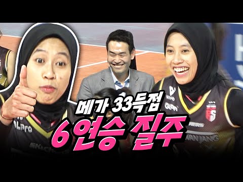 득점왕 메가 33득점! GS칼텍스 12연패 빠뜨리고 6연승 질주중인 정관장 (2024.12.21 GS칼텍스 vs 정관장)