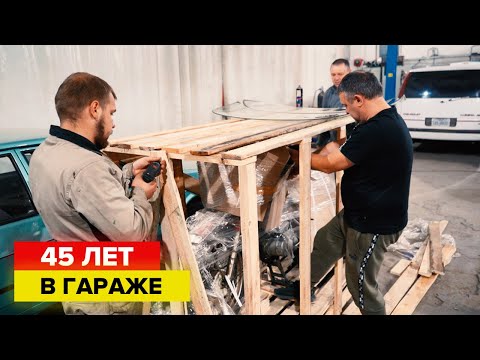 1979 capsule motorcycle, only 66 km on the clock!