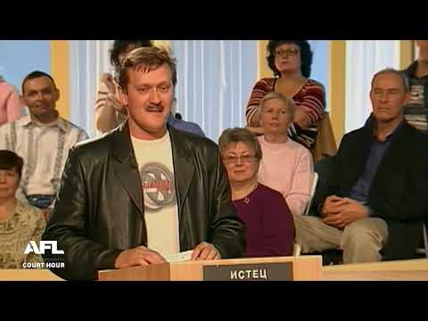 Родной ребенок против отца - Дела семейные #сЕленойДмитриевой