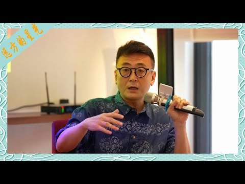 窦文涛：阅读的最大快乐是自由