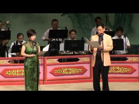 關公月下釋刁嬋(黎彼得 葉慧芬)2-11-2011高山劇場21屆老人節敬老