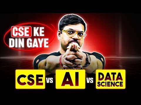 CSE vs AI vs Data Science vs Cyber Security - What to Choose | JEE 2025   JEE 2026 | Harsh Sir