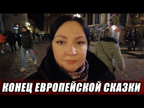 ДОКАТИЛИСЬ! Кто украл Рождество у французов ЧТО БУДЕТ В 2026 Выборы ничего не значат но выбор есть