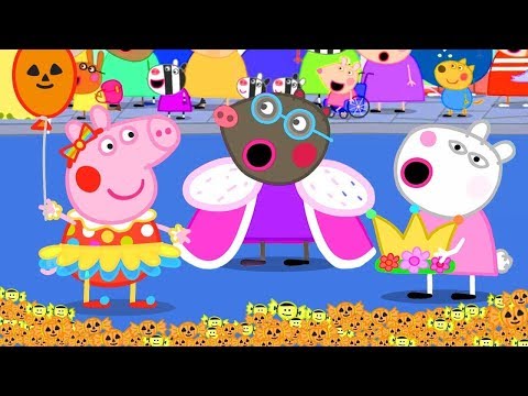 小猪佩奇 | 万圣节特辑🎃 | 1小时 | 公主佩奇特辑 | 粉红猪小妹|Peppa Pig Chinese |动画