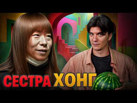 THE HORROR OF THE ENTIRE INTERNET | 1,600 men were left without...